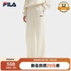 FILA 斐樂官方女士針織長褲2025秋季時尚簡約舒適休閑闊腿褲