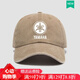 Supnba21哈雷制摩托機車(chē)賽車(chē)標志帽子棒球帽男女時(shí)尚鴨舌帽子 卡其色 可調節