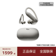 beats Powerbeats Pro 2 完全無(wú)線高性能耳機(jī) 主動(dòng)降噪 IPX4抗汗 AppleH2 心率檢測(cè) 真無(wú)線藍(lán)牙運(yùn)動(dòng)耳機(jī) 流沙色