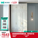 林氏家居衣柜衣帽間柜子儲物柜JO12D【白色】10D-E三門(mén)衣柜+17D-E三門(mén)頂柜