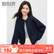 熙世界（sllsky）工裝感棒球服女士短外套2025年春裝新款百搭小個(gè)子夾克上衣 學(xué)院藍 L