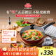 巴拉利尼（BALLARINI）不粘鍋進(jìn)口有鈦煎鍋平底鍋煎牛排烙餅電磁爐通用26CM蒙特羅索系列