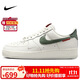 耐克NIKE緩震板鞋男空軍一號  運動(dòng)鞋 HV5979-130帆白/綠43