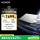 榮耀MagicBook Pro14【國家補貼20%】AI輕薄筆記本 92Wh電池 14.6吋U9-285H 32G 1T 3.1K護眼觸控屏 白