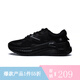 李寧（lining）【勁浪體育】男子星火LITE潮流休閑鞋AGLT101-3 圖色 41