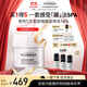 菲洛嘉（Filorga）白泡泡清潔面膜55ml日常清潔去角質(zhì)面膜節日禮物