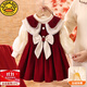 G.duck小黃鴨女童連衣裙兩件套2025秋冬新款洋氣寶寶周歲禮服加絨公主裙 紅色秋冬加絨 110 cm