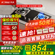 方太[新品]TH32B燃氣灶煤氣灶嵌入式雙灶臺式家用廚房灶具大火力換裝免擴孔天然氣/液化氣可選官方旗艦 天然氣TH32B（5.0Kw*）
