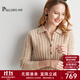 帕羅（PALUOPO）純山羊絨衫淑女秋冬時(shí)尚休閑針織小麻花保暖單排扣毛衣開(kāi)衫 淺米夾花 L 105