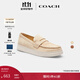 蔻馳（COACH）男士男鞋HYBRID樂(lè )福鞋平底鞋通勤商務(wù)休閑 象牙白色 40