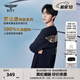 BOY LONDON【范丞丞同款】夏短袖情侶款燙金黑色休閑潮牌T恤N01910 黑色 現貨 L 此款偏大，建議拍小一碼