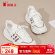 蜘蛛王休閑鞋女秋季超輕軟底運動(dòng)鞋戶(hù)外徒步中老年媽媽旅游鞋 米白  37