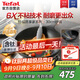 特福炒鍋不粘鍋家用炒菜鍋少油煙30cm炒鍋電磁爐燃氣灶通用炒鍋