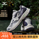 美津濃（MIZUNO）山系戶(hù)外登山鞋復古緩震防滑輕野鞋透氣跑步鞋RACER ADV 11/紫霧妖【秋冬版】 43 (280mm)