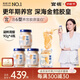 官?！局星锒Y品】養宮鮮燉花膠凝粹 深?；z魚(yú)膠 孕產(chǎn)婦營(yíng)養滋補品 周套餐90g*4瓶