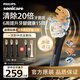 飛利浦電動(dòng)牙刷刷頭 尊享三合一型刷頭 HX9093/96  3支裝 黑色 適用于鉆石9系AI系列