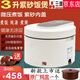 三源紫砂電飯煲多用鍋3L無(wú)涂層預約微壓電飯鍋煲湯煲粥柴火飯觸屏豪華 3升微壓紫砂飯煲觸屏豪華款 3L