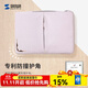 SANWA SUPPLY筆記本電腦內膽包 13/14英寸蘋(píng)果MacBook Pro筆記本收納包保護套 香芋紫 13.3英寸【適配新MAC Pro14】
