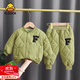 G.DUCKKIDS小黃鴨嬰幼兒小童春秋季夾棉帥氣洋氣套裝男寶時(shí)尚保暖分體兩件套 綠色 90 cm