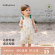 babylove【清倉】嬰兒吊帶連體衣夏季薄款衣服山茶莫代爾棉寶寶哈衣爬服