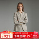 Scofield【羊毛】女裝優(yōu)雅中長(zhǎng)款單排扣西裝夾克外套春秋季新款 米色（西裝） S 160