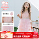 富羅迷女童連衣裙蛋糕公主裙小女孩網(wǎng)紗蛋糕裙中大童禮服裙 粉色 130