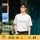 森馬（Semir）短袖T恤男裝熊貓國風(fēng)印花刺繡2025夏季新款涼感t寬松潮流上衣 本白10102 L