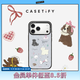 CASETIFY 藝術(shù)家Roria系列 笨笨芝士的房間 適用于iPhone17/16/15 Air/Plus/Pro/Max手機殼 透明黑框 iPhone 16 Pro Max