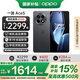 OPPO【多倉速發(fā)】一加 Ace5 手機(jī)新品上市 ace5 全網(wǎng)通5g拍照游戲手機(jī) 第三代驍龍 8 12GB+256GB 全速黑 官方標(biāo)配【全國聯(lián)?！? title=