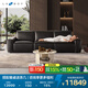 LAZBOY樂(lè )至寶大黑牛意式真皮功能沙發(fā)客廳黑騎士黑色【7天發(fā)】