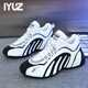 IYUZ品牌男鞋包底運動(dòng)鞋男士休閑鞋子男情侶款商務(wù)鞋輕奢高端老爹鞋 白黑-正品男鞋 42