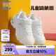 Skechers斯凱奇奶茶熊兒童熊貓鞋秋冬男女童運(yùn)動(dòng)鞋經(jīng)典黑白老爹鞋996212L 212龍眼冰茶 33.5