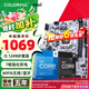 七彩虹（Colorful）B760/Z790主板搭英特爾i5 12490F/12600KF/13490F/14600KF 電腦臺式diy 主板CPU套裝 H610M-E WIFI D4 主板CPU套裝