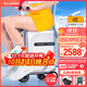 Airwheel愛(ài)爾威電動(dòng)行李箱登機拉桿箱可坐代步智能旅行箱男女兒童騎行箱包