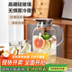 青蘋果超大容量耐熱冷水壺2.5L帶刻度硅膠保護(hù)套 可加熱煮茶壺涼水壺