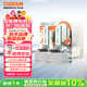 歐司朗（OSRAM）汽車(chē)氙氣大燈疝氣燈泡 經(jīng)典版套裝 原廠(chǎng)升級型 D3S 2只裝