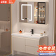 姿萊迪智能浴室柜陶瓷一體盆衛浴洗臉盆柜組合衛生間洗漱臺洗手盆奶油風(fēng) 70cm奶油風(fēng)一門(mén)兩抽+玻璃鏡柜