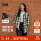 森馬（Semir）長(cháng)袖襯衫女中長(cháng)款慵懶寬松落肩休閑秋季chic復古格紋襯衣潮流 綠黑色調00449 M