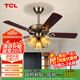 TCL美式風(fēng)扇燈餐廳復古臥室家用客廳歐式電風(fēng)扇吊燈多頭吊扇燈 木葉42寸-變頻6檔-暖光-雙控