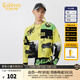 卡賓男裝潮流卡通提花針織衫春季款寬松毛衣時(shí)尚涂鴉線(xiàn)衫W 淡黃色33 XL /180/52