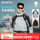 網(wǎng)易嚴(yán)選【新品】暴雨級防水三合一功能硬殼沖鋒衣戶外服耐 玄灰碳灰 男女同款 XL