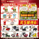 海普諾凱1897荷致3段幼兒配方奶粉高量乳鐵蛋白荷蘭進(jìn)口【新客6罐兌800克】 3段 荷致加量裝 860g 5罐 【買(mǎi)5兌1】