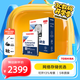 東芝（TOSHIBA） 企業(yè)級(jí)硬盤(pán) 垂直式CMR 網(wǎng)絡(luò)存儲(chǔ) 3.5英寸 機(jī)械硬盤(pán) SATA接口 7200轉(zhuǎn) 18TB MG09ACA18TE