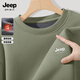 JEEP SPIRIT吉普衛衣男2026新款秋冬款加絨圓領(lǐng)男士上衣寬松大碼休閑外套男款
