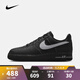 耐克（NIKE）【滔搏運動(dòng)】2025年男子AIR FORCE 1 '07 LV8運動(dòng)休閑鞋 HQ2037-006 41