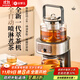金鑲玉煮茶壺萃茶機養生器全自動(dòng)家用噴淋沖式智能一體多功能自動(dòng)上水