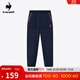 樂(lè )卡克（Le coq sportif）法國公雞女款春秋季三色系列梭織長(cháng)褲運動(dòng)褲 藏青/NVY M