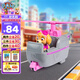汪汪隊立大功（PAW PATROL）巡邏車(chē)汪汪隊卡通直升機飛機玩具3-6歲男女孩玩具車(chē)兒童生日禮物