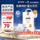 奇莫Q-MO皇家至柔拉拉褲XXL40片(15kg以上)加大碼彈力褲尿不濕超薄