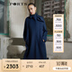 PORTS寶姿女裝長(cháng)袖短大衣LL9C019LWF063 丹寧藍 S (4)